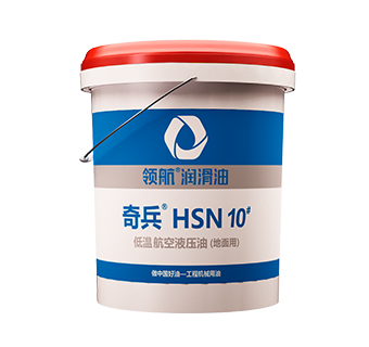 ͜غҺHSN 10#