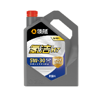 䝍H7 M(jn)ȫϳɰl(f)әC(j) 5W-30