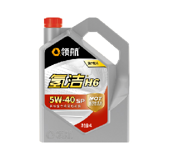 䝍H6 LЧȫϳɰl(f)әC(j) 5W-40