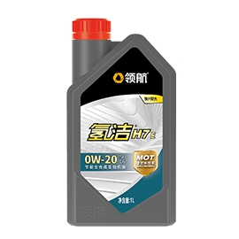 䝍H7E 0W-20