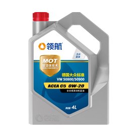 I(lng) ACEA C5 0W-20 ȫϳɰl(f)әC(j){(ln)